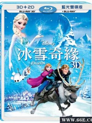 绝望序曲